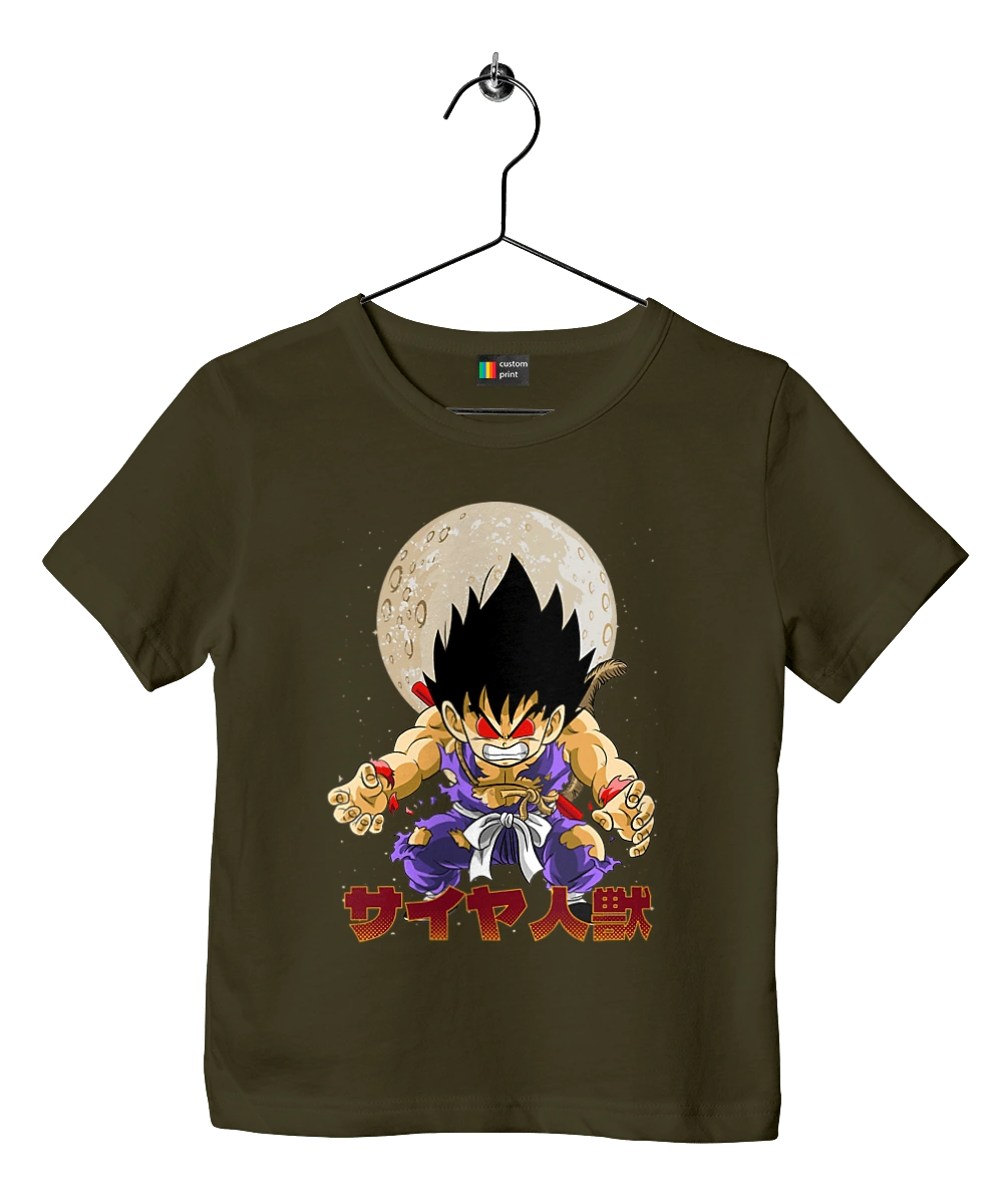 Dragon Ball Son Goku
