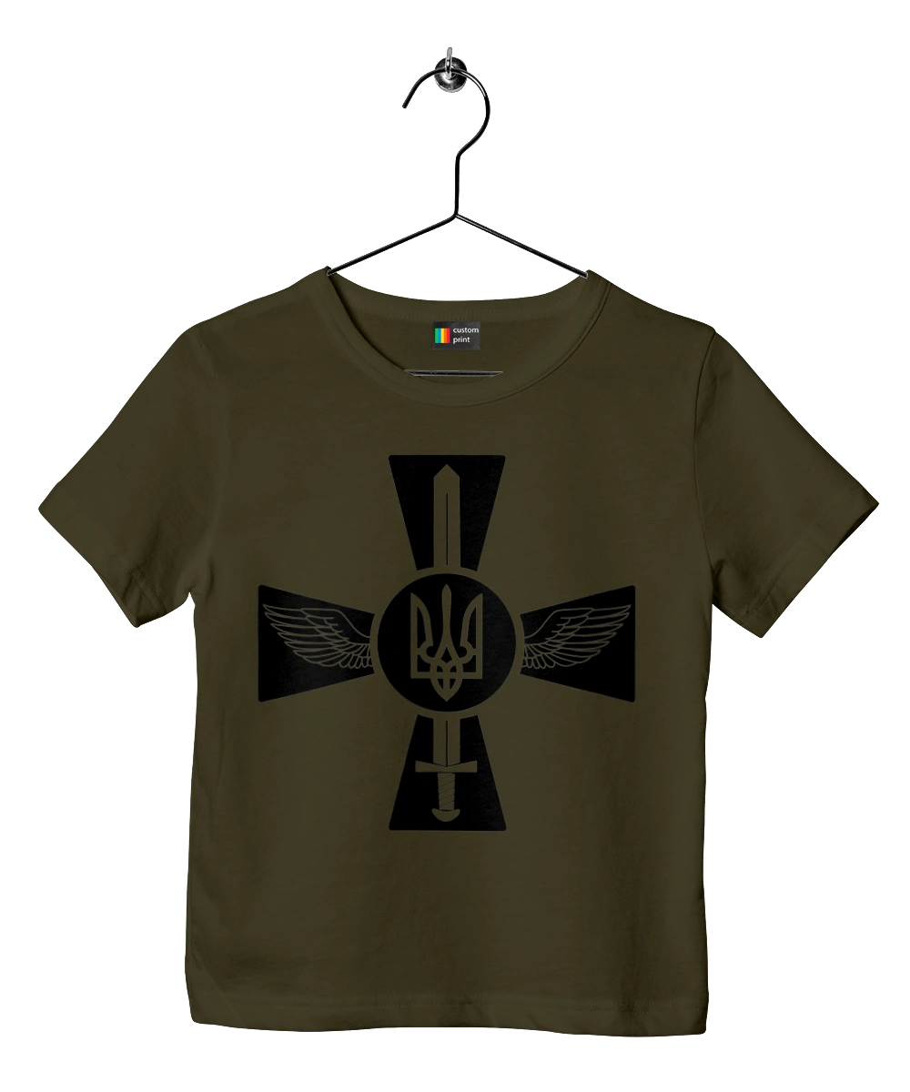 Ukraine coat of arms