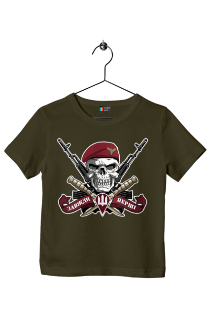 Футболка дитяча з принтом "Десантно штурмові війська". Десантно штурмові війська, дшв, з гербом, з тризубом, з українською символікою, завжди перші, зсу, патріотична. 2070702