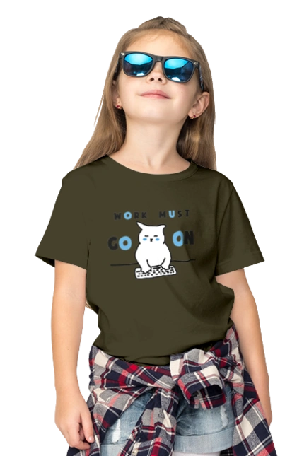 Робота не вовк