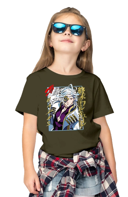 Record of Ragnarok Hades