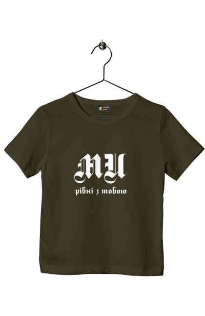 Children's t-shirt with prints Mi equal. Call, gothic font, inscription, mi equal, text. 2070702