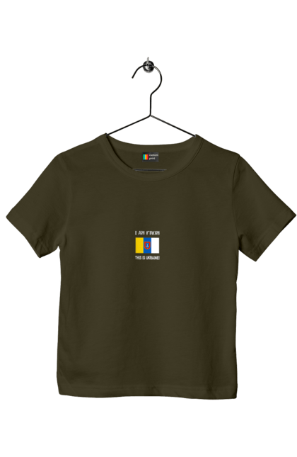 Children's t-shirt with prints Flag of Odesa region. City, flag, odesa, region, ukraine. 2070702
