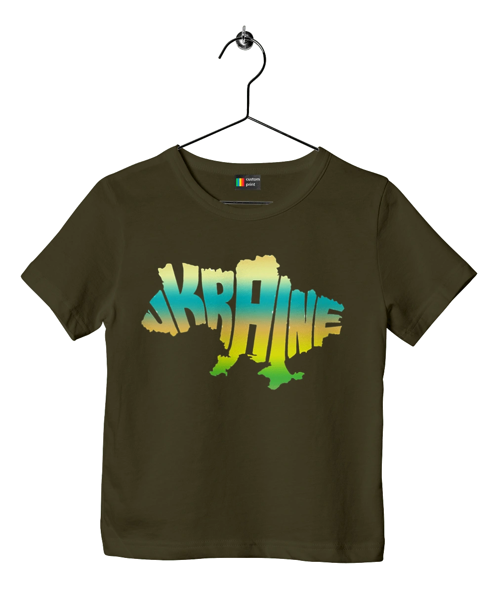 Ukraine silhouette colored