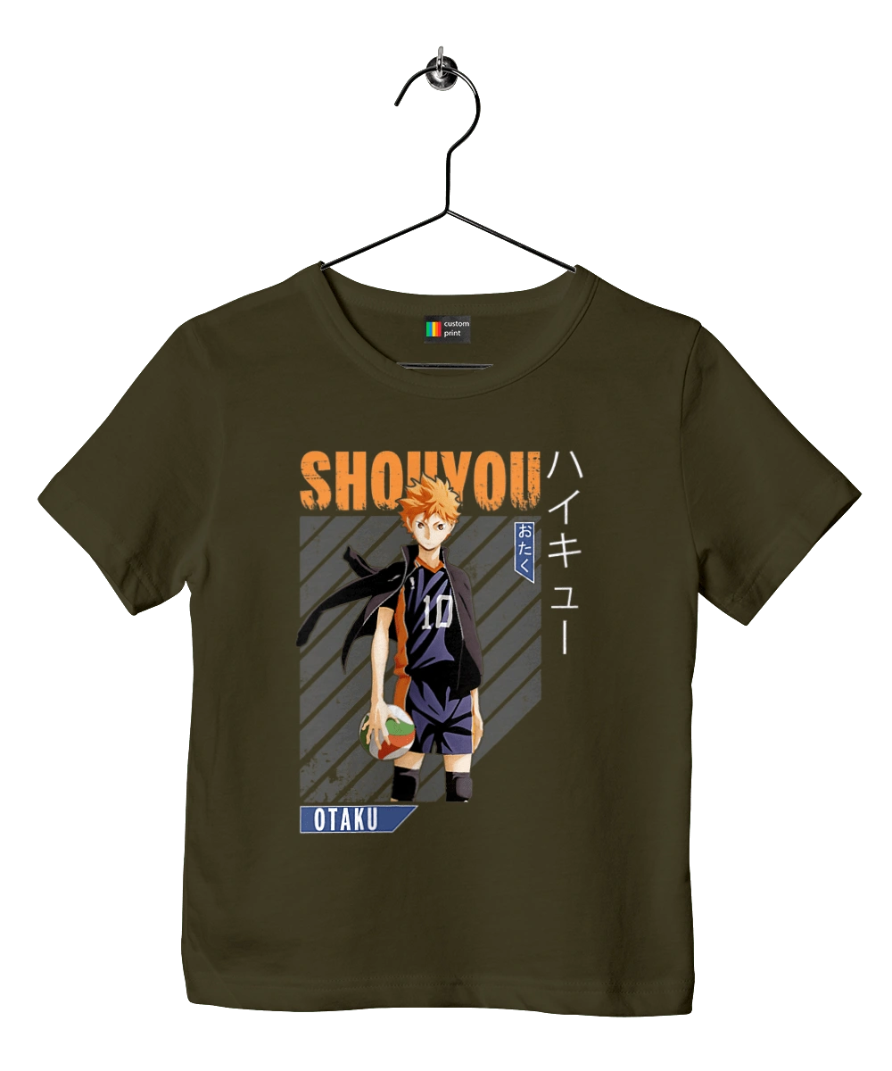 Волейбол!! Хіната