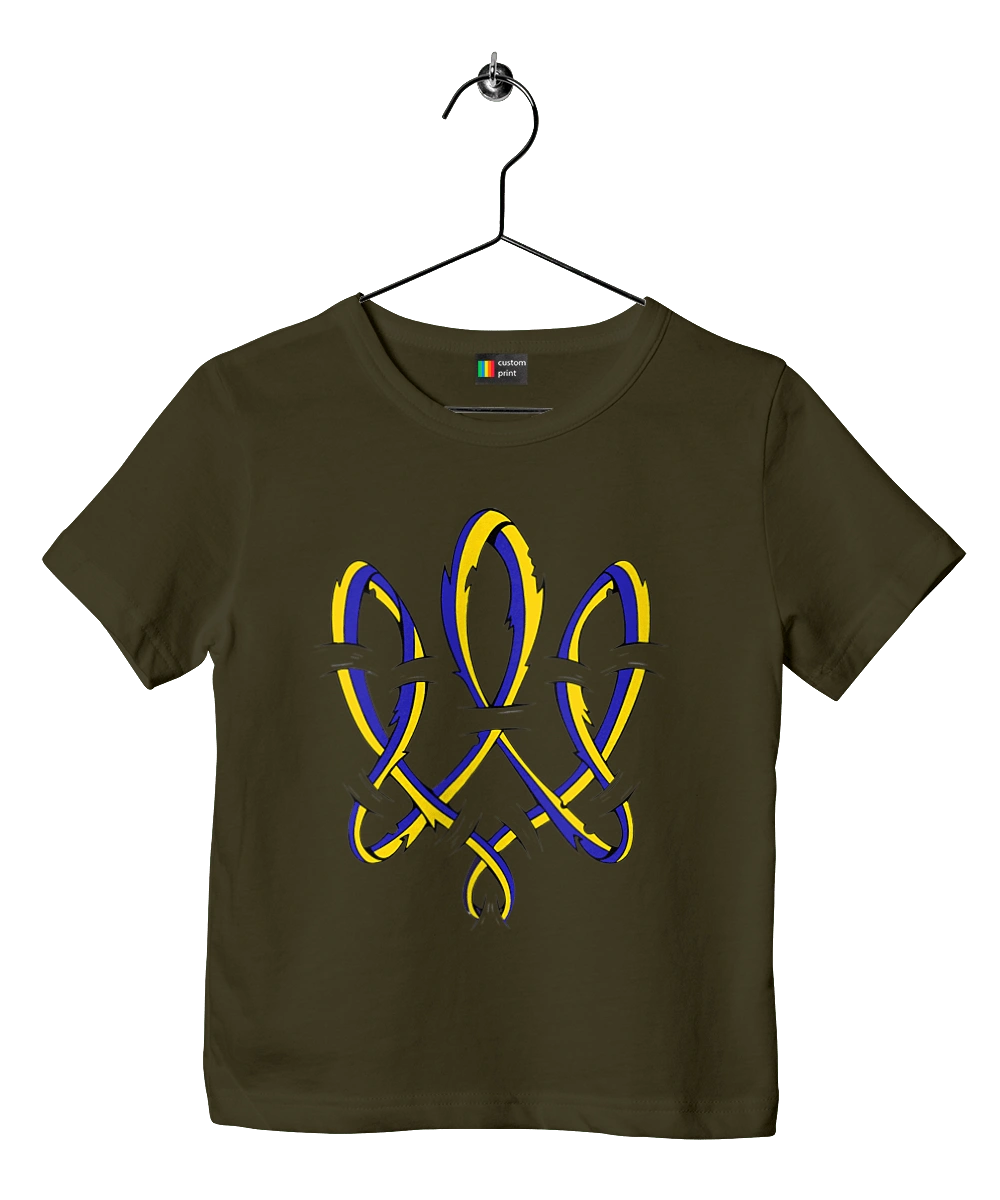 Trident coat of arms of Ukraine