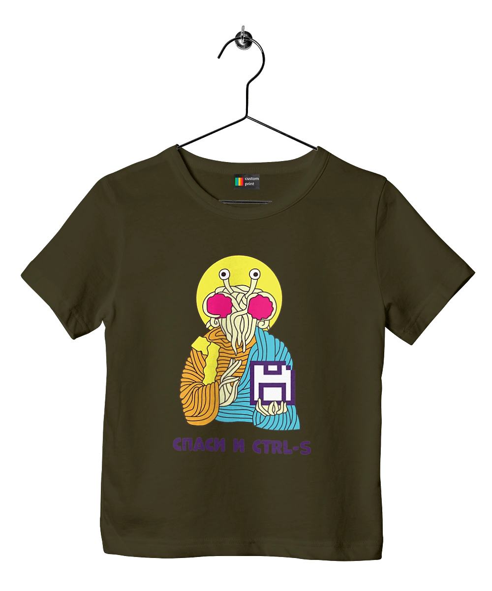 Врятуй та ctrl+s