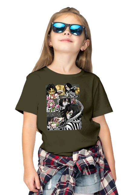 Клинок Рассекающий Демонов Обанай