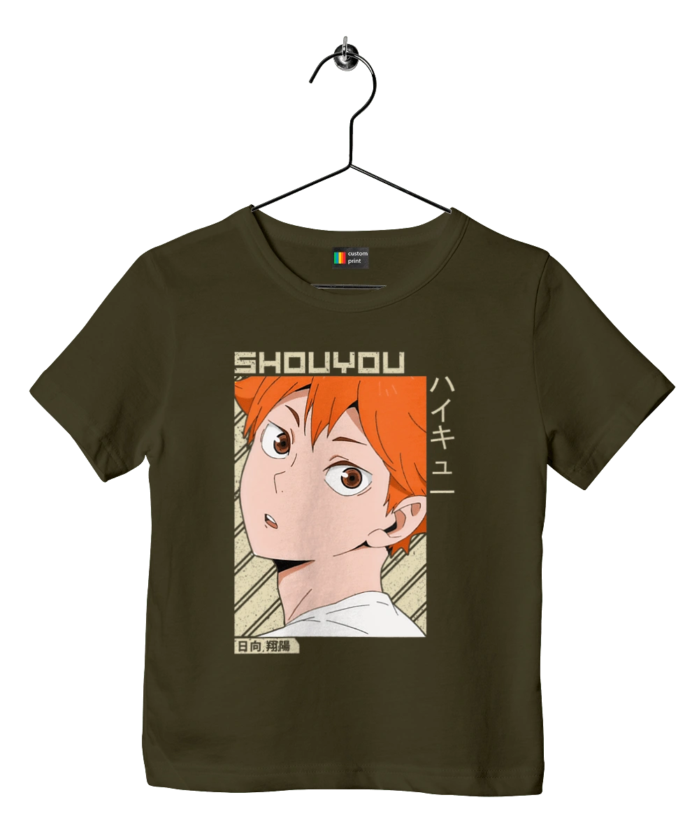 Волейбол!! Хіната