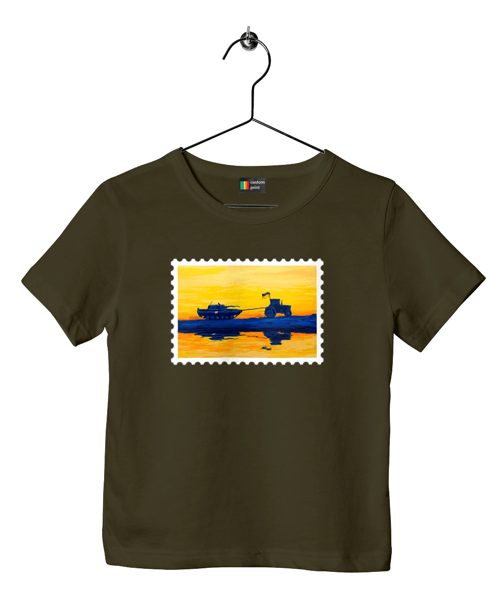 Нова марка, трактор що тягне танк