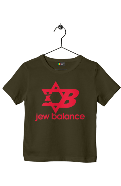 Футболка дитяча з принтом "Jew Balance Red". New balance, гумор, еврейські, жарти, жартівливі, літні, прикольні, червоний. 2070702