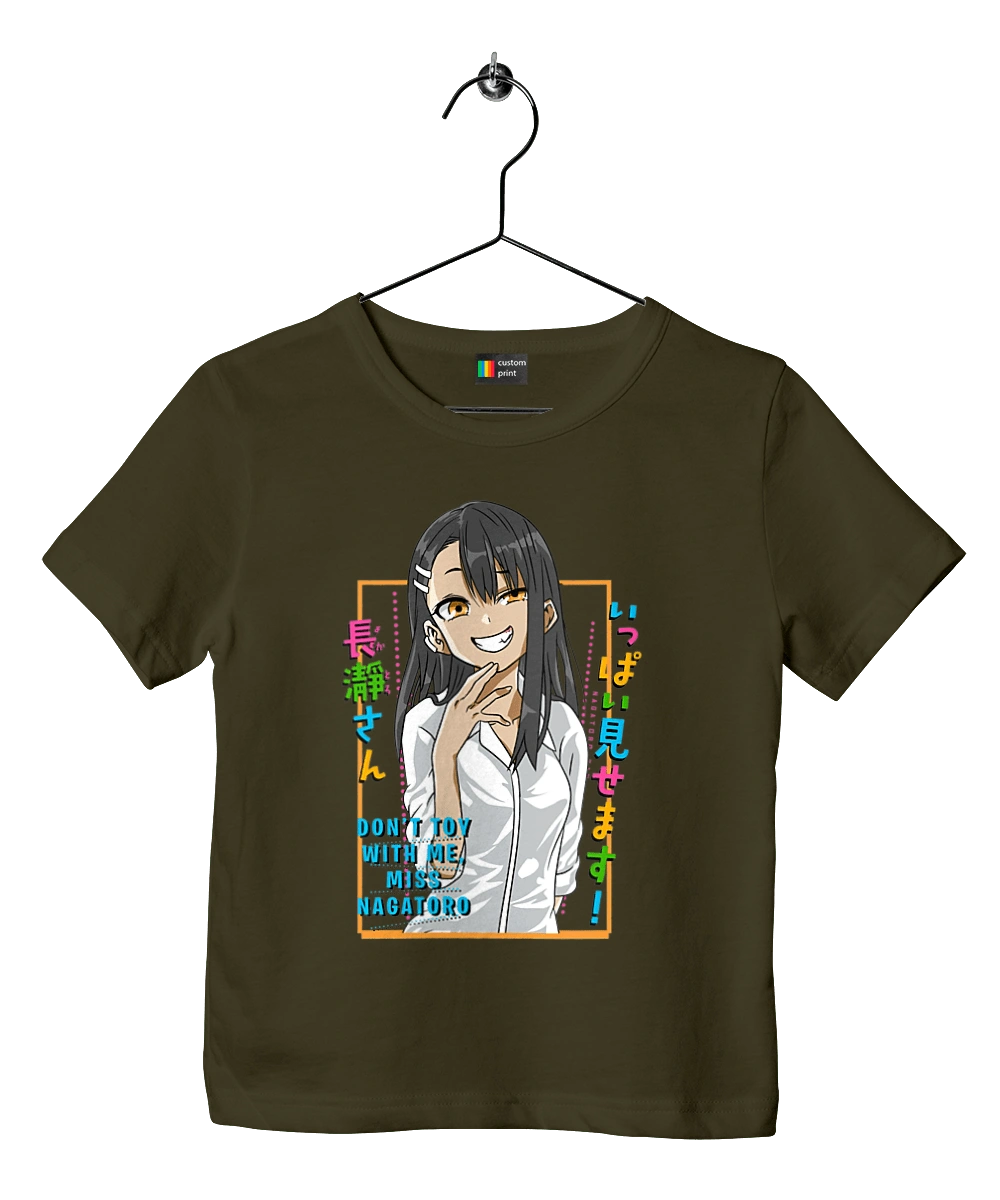 Don't Toy with Me, Miss Nagatoro