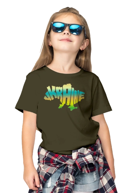 Ukraine silhouette colored