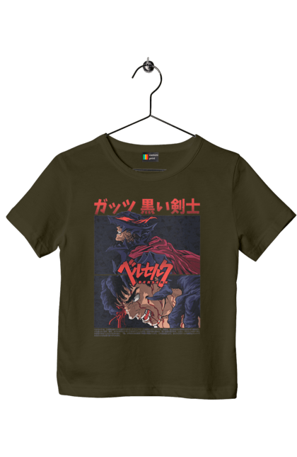 Children's t-shirt with prints Berserk. Anime, berserk, griffith, guts, kentaro miura, manga. 2070702