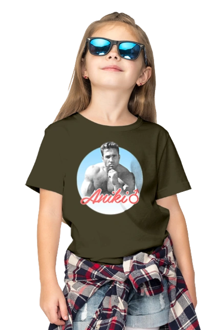 Біллі Херрінгтон