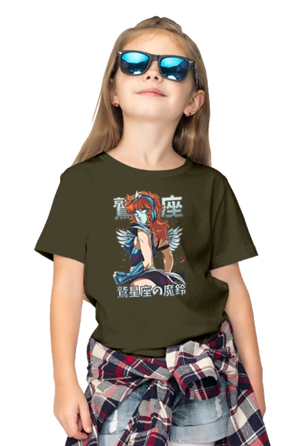 Святой Сэйя Игл Марин