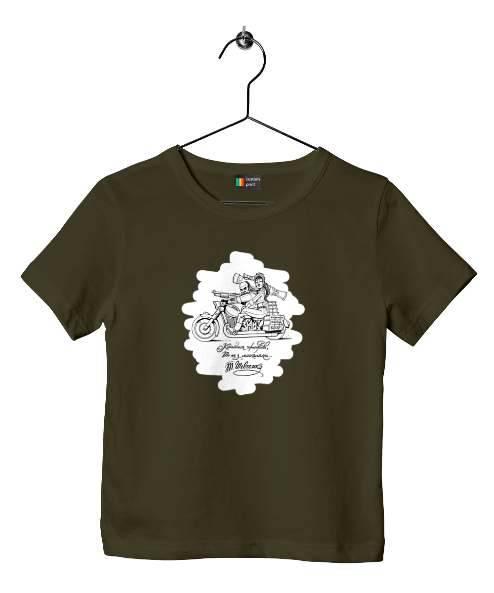 Shevchenko on a motorcycle