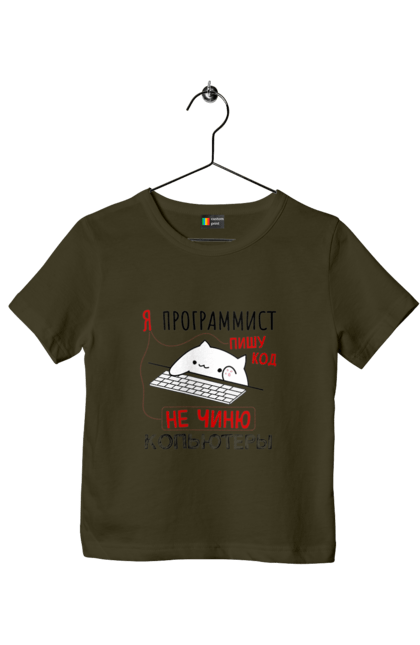 Футболка дитяча з принтом "Пишу код не лагоджу". Angular, c, css, html, it, javascript, jquery, php, python, react, svelt, vue, айтишник, айті, гумор, код, кодувати, прогер, програміст, програмісти, ти ж, ти ж програміст, тиж програміст. 2070702