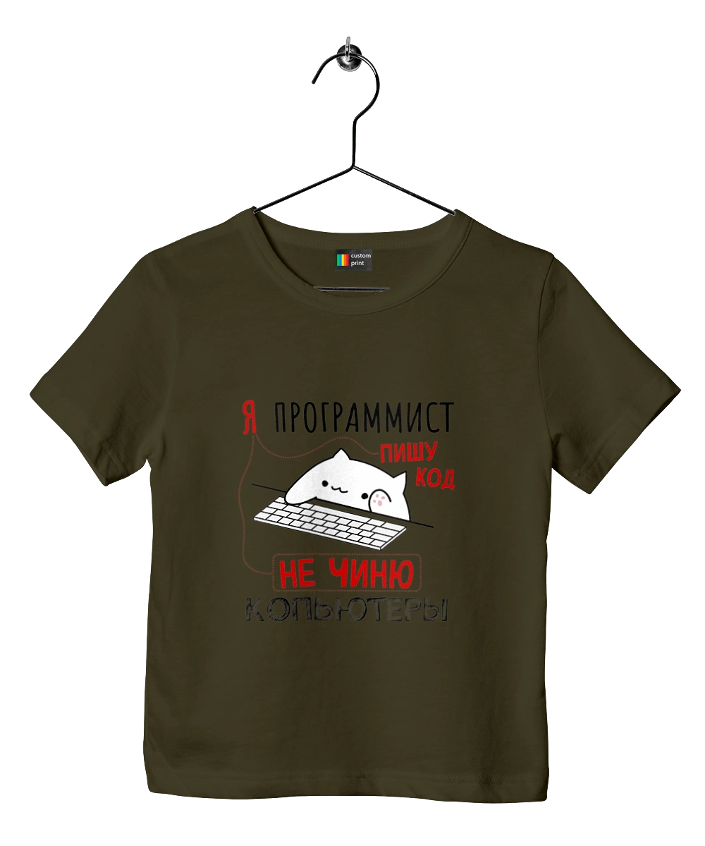 Пишу код не лагоджу