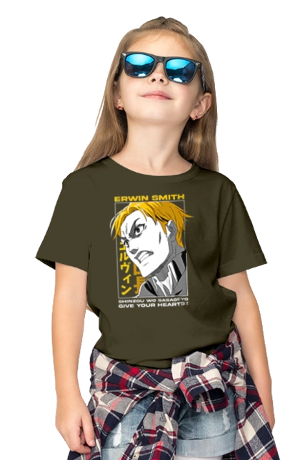 Атака Титанов Эрвин