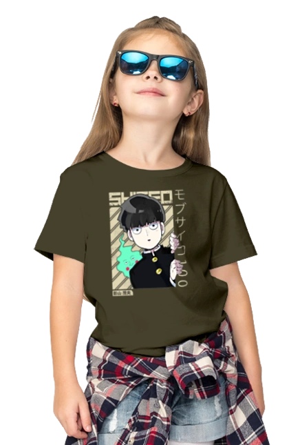 Моб Психо 100