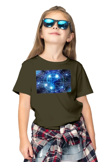 Artificial intelligence