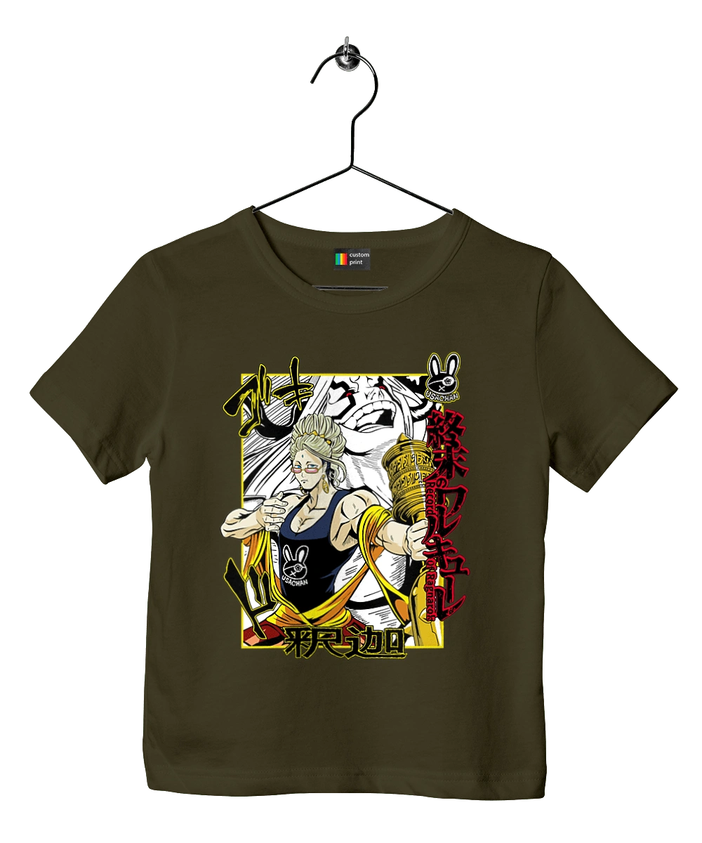 Повість про кінець світу Будда