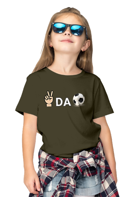 Children's t-shirt with prints Rebus. Cool, funny, humor, meme, pis, pissball, rebus. 2070702