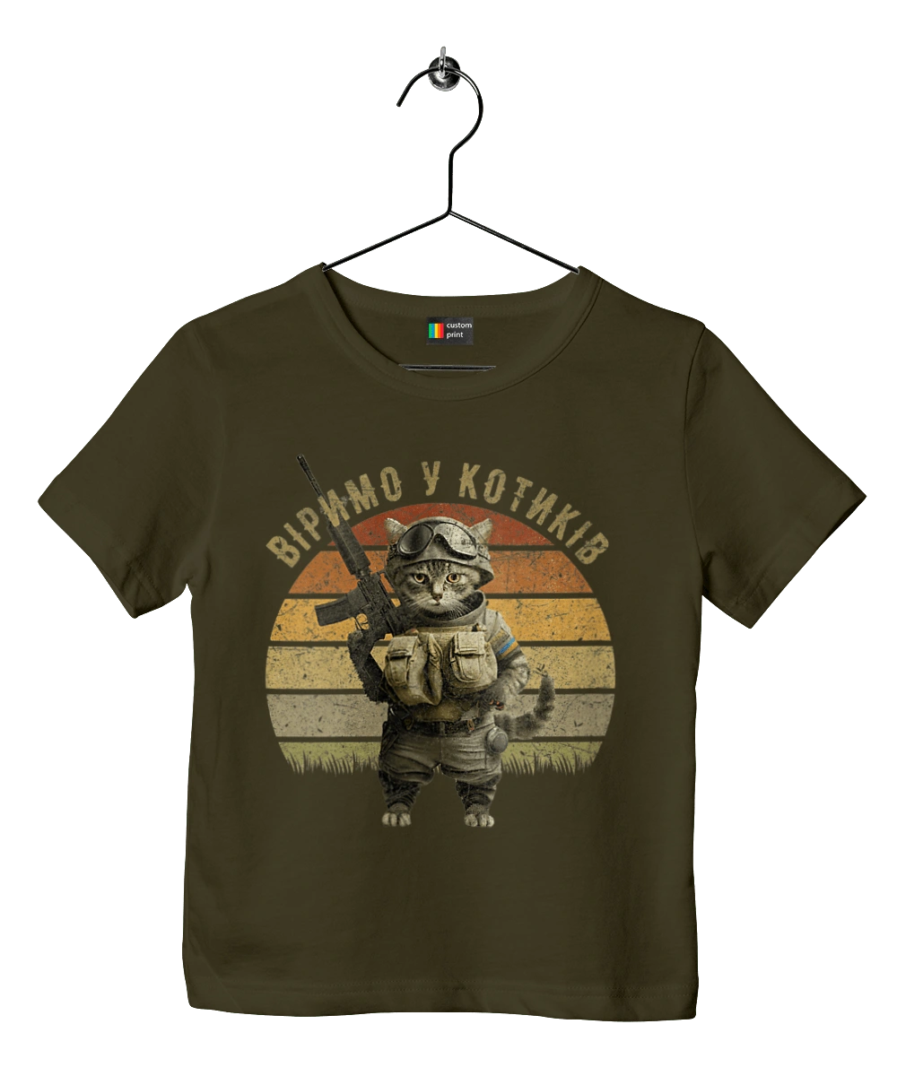 Верим в котиков