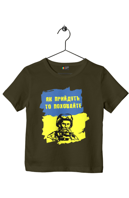 Футболка дитяча з принтом "Тарас Шевченко, як прийдуть то поховайте". Прапор, символ україни, тарас шевченко, україна, шевченко. 2070702