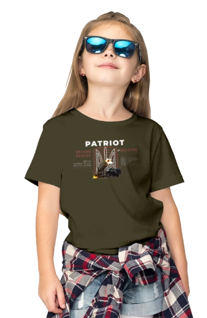Patriot