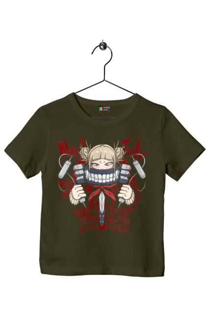 Children's t-shirt with prints My Hero Academia Himiko Toga. Anime, himiko toga, manga, my hero academia, video game, yakuza toga. 2070702