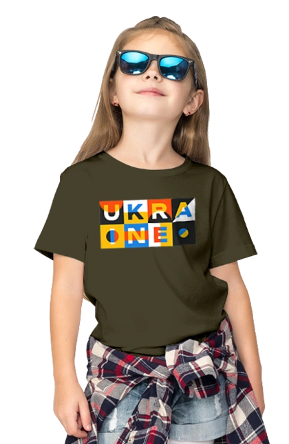 Ukraine
