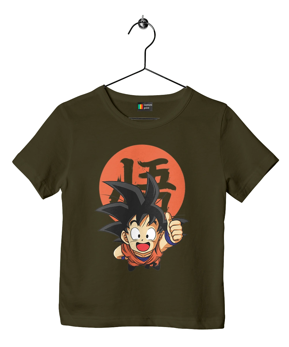 Dragon Ball Son Goku