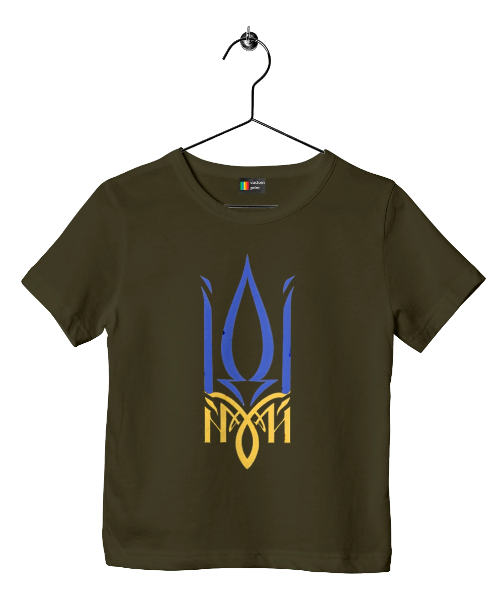 Герб Украины