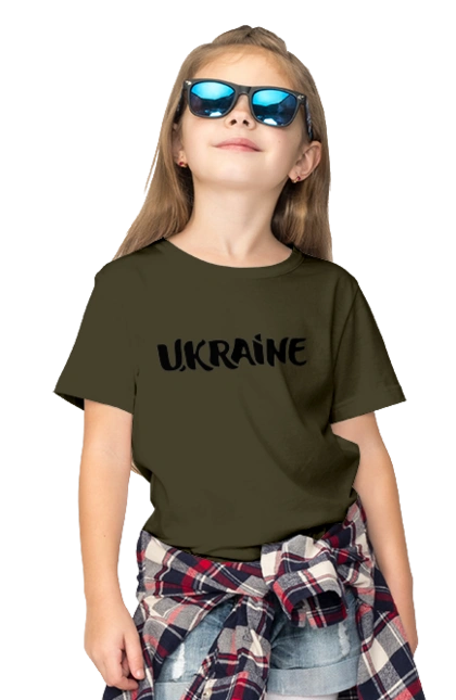 Ukraine