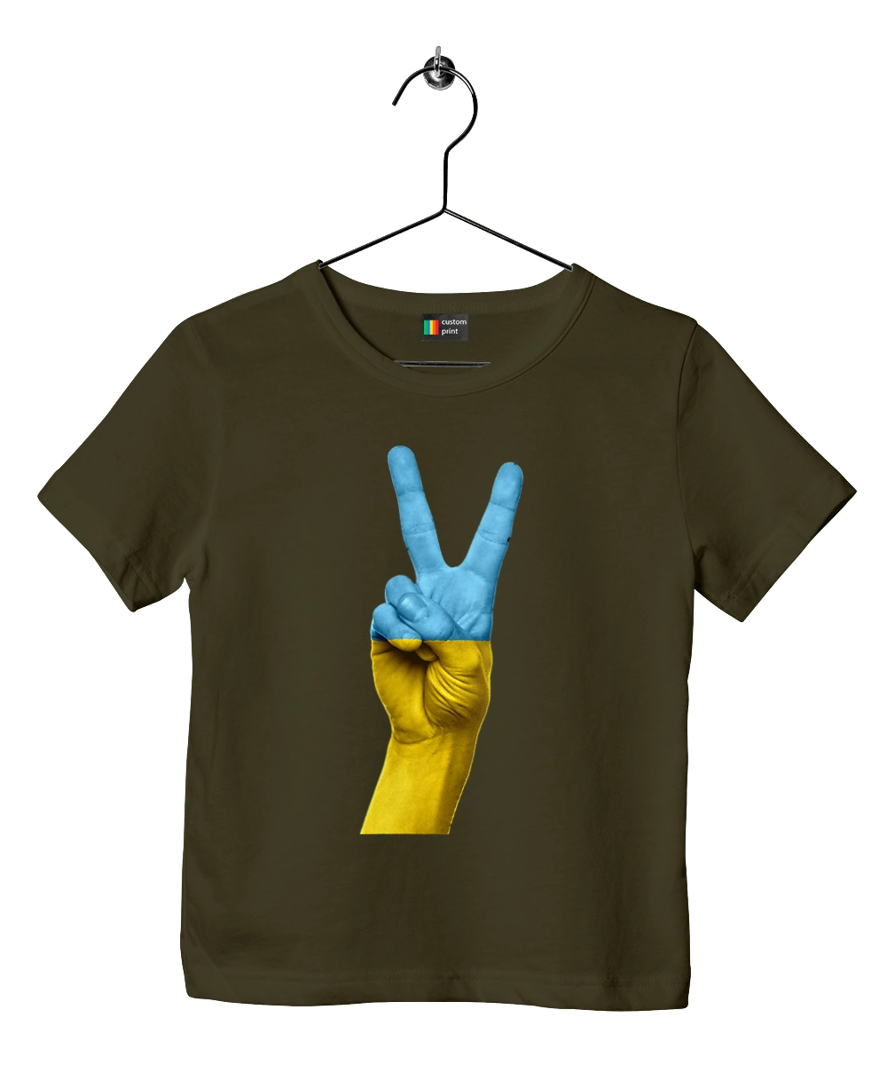 Два Пальця, Світ, Україна