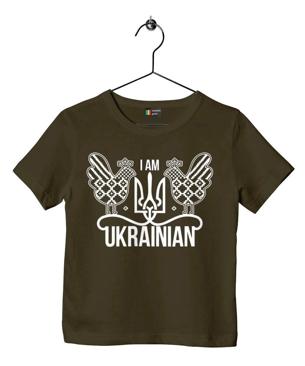 I am Ukrainian