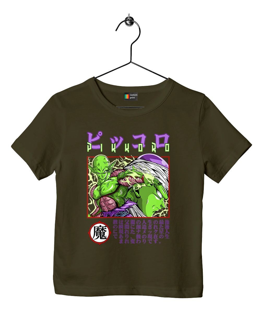 Перли дракона Пікколо