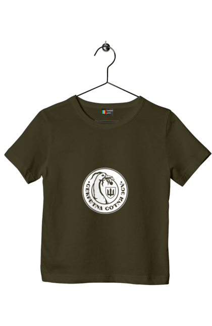 Children's t-shirt with prints Secret hundred white monocolor. Hundred, independence day, printing, sarabeevart, secret, to buy, ukraine. 2070702