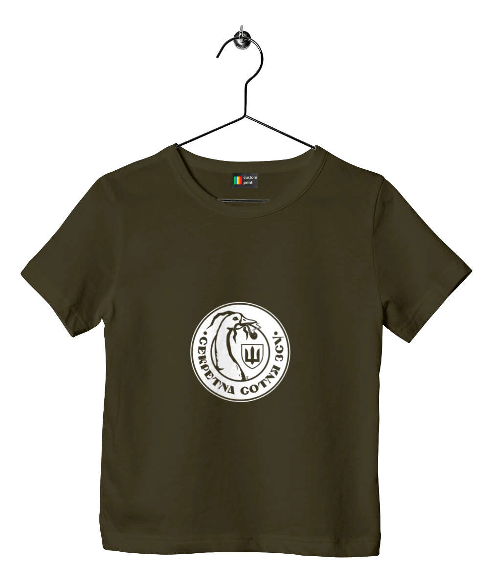 Secret hundred white monocolor