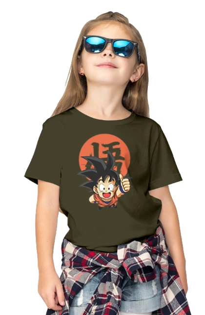 Dragon Ball Son Goku