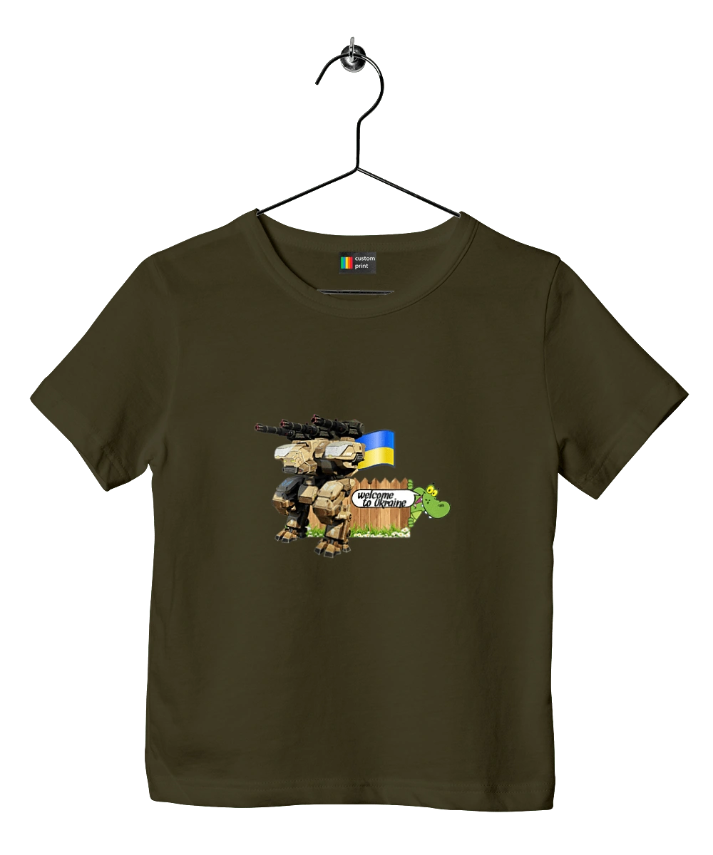 Ukraine welcomes you