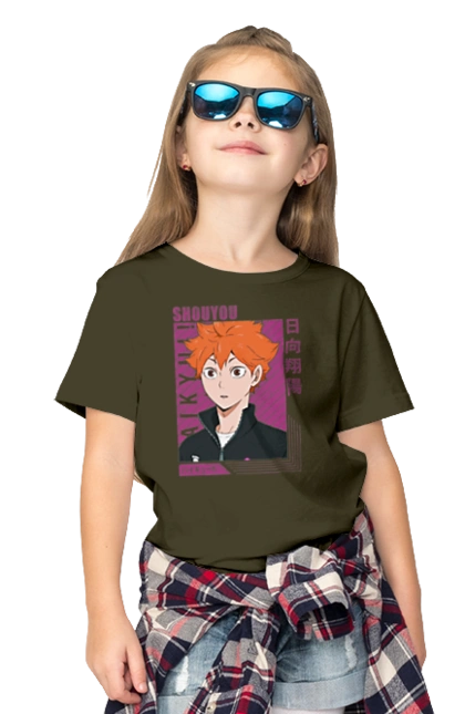 Волейбол!! Хината