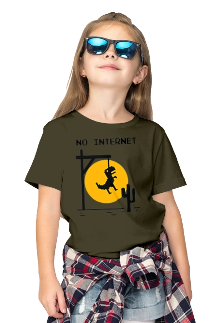 No internet