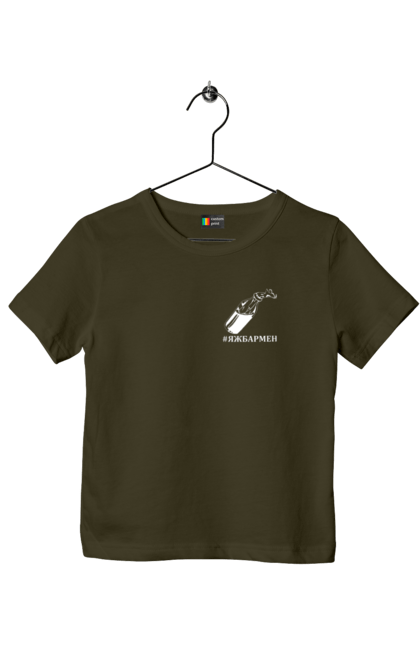 Футболка дитяча з принтом "Яжбармен 3". Tank, автомат, азов, байрактор, бармен, биологическое оружие, біологічна зброя, війна, война, гвардія, герб украины, герб україни, гуси, европа, європа, карта украины, кит, коктейль молотовая, коктейль молотовий, кот, кульбаба, літак, люблю украину, люблю україну, мапа україни, национальная гвардия, національна гвардія, патрон, пістолет, призрак, примара, самолет, свобода, собака патрон, солдат, ссу, украина, украинка, украинкаtank, україна, українка, українкаtank, шевченка, шевченко. 2070702