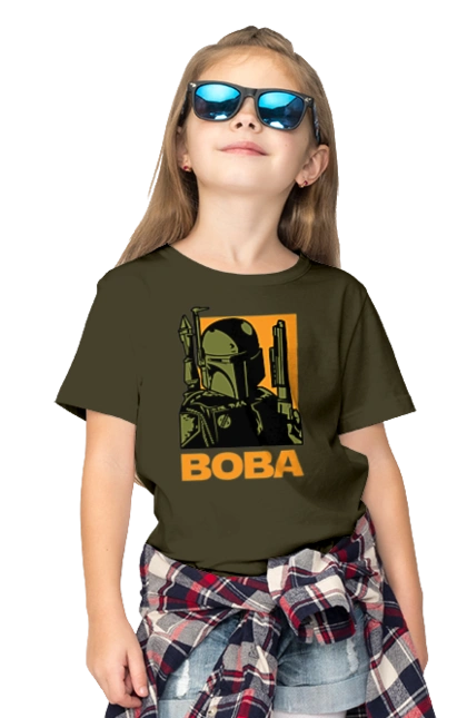 Boba