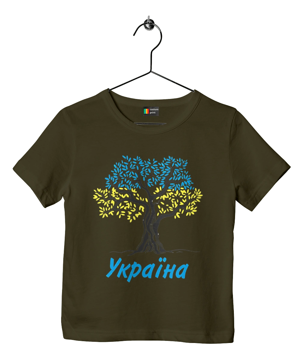 Blue yellow tree Ukraine