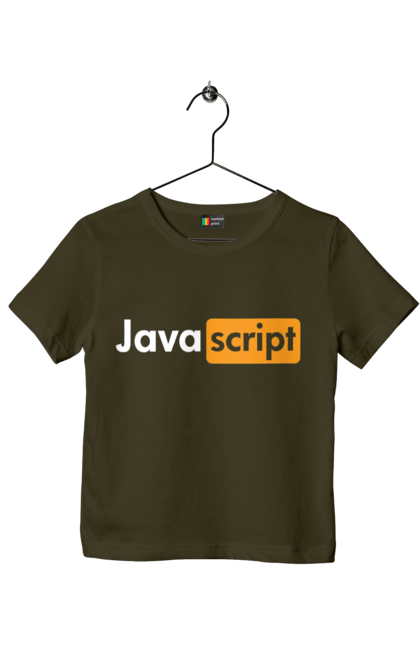 Футболка детская с принтом Java скрипт. Айти, айтишник, джава скрипт, для айтишника, для программиста, подарок айтишнику, подарок программисту, программист, разработчик, ява скрипт. 2070702
