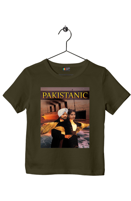 Футболка дитяча з принтом "Pakistanic". Гумор, кіно, креативні, пакістан, приколи, прикольні, смішні, титанік, тренди, фільми. 2070702